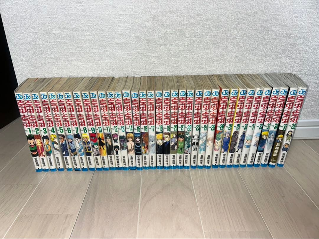 ハンターハンター 1-36