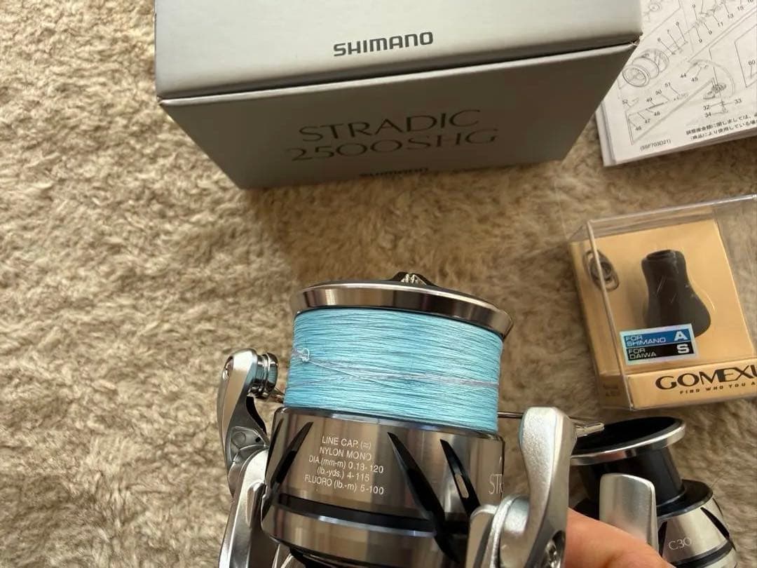 23ストラディック2500SHG 替えスプール付き 美品