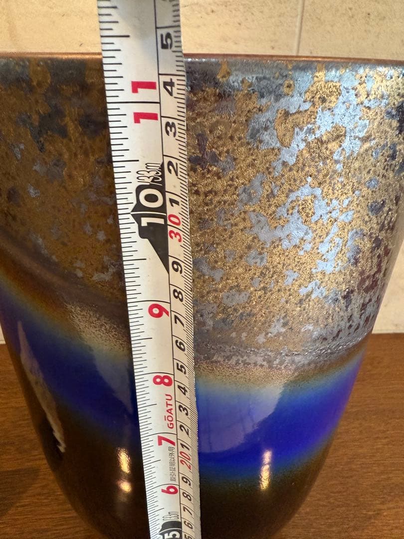 前田泰昭　花瓶？　有田焼　箱あり