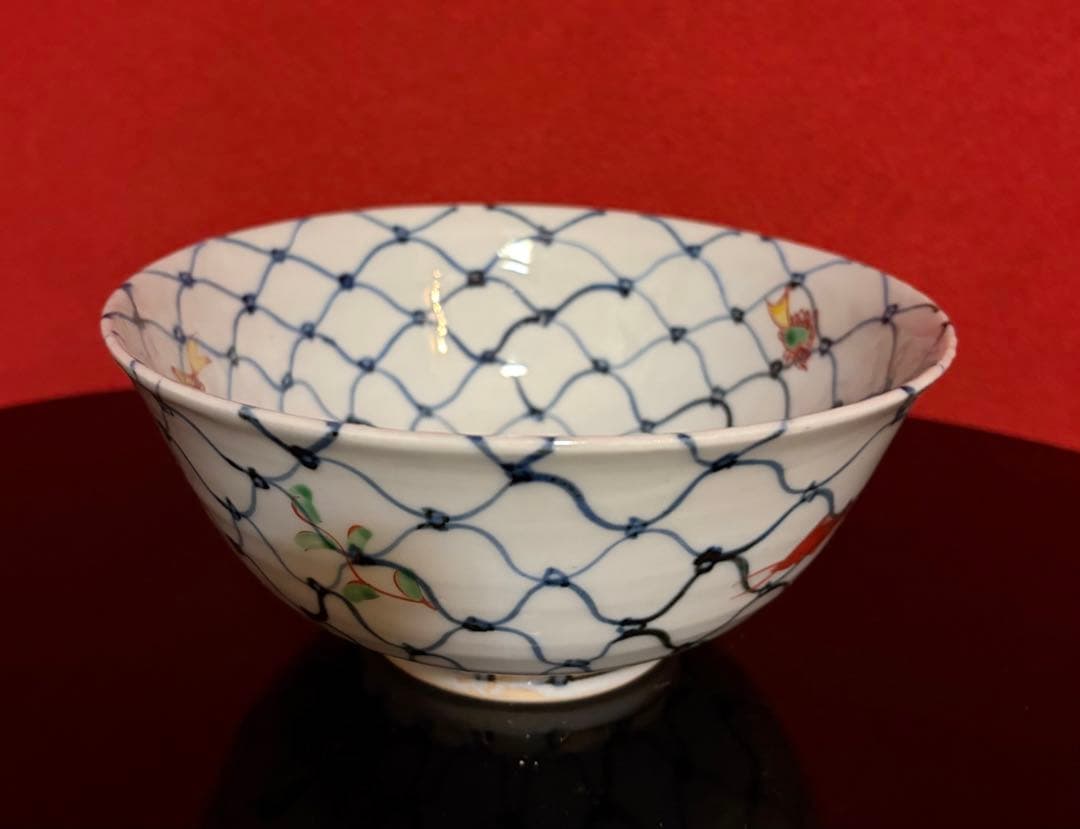 九谷人気作家 正木春蔵 作 鉢