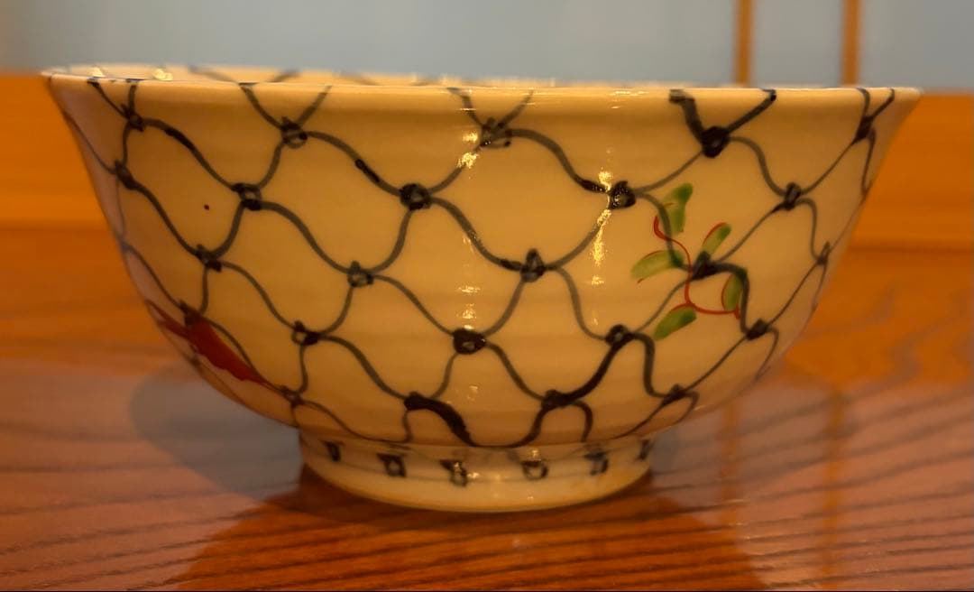 九谷人気作家 正木春蔵 作 鉢