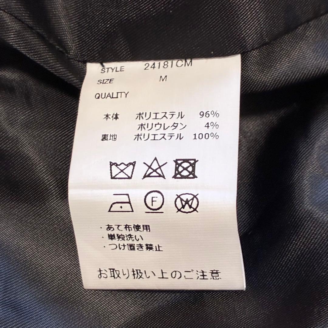 CAMBIO セットアップ ノーカラージャケット 織り柄 M（B322）