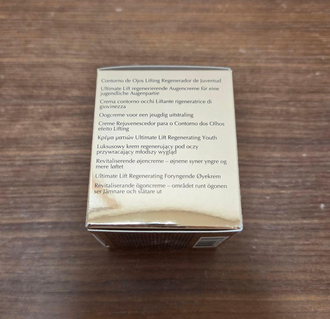 エスティローダー　リニュートリィブ UL アイクリーム 15ml