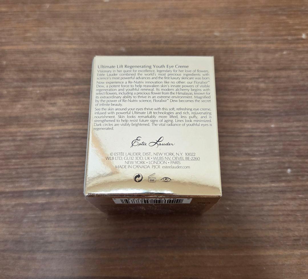 エスティローダー　リニュートリィブ UL アイクリーム 15ml