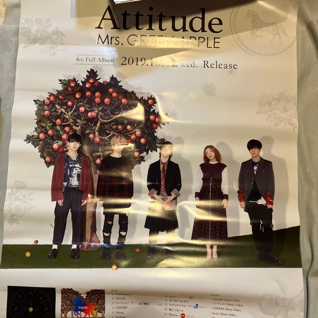 Mrs. GREEN APPLE 5 COMPLETE BOX 完全生産限定