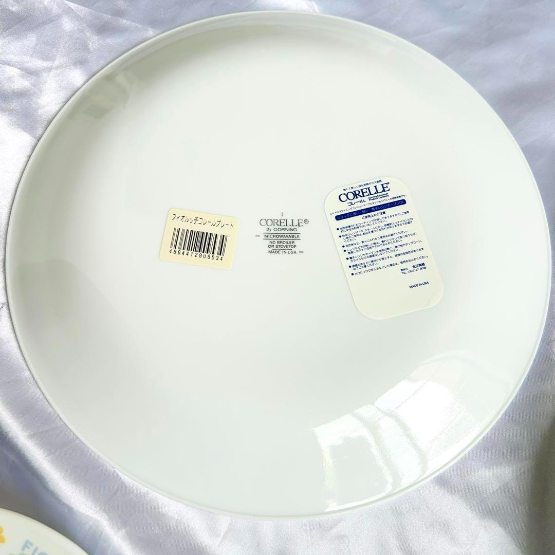 【新品箱あり】CORELLE 花柄3種類×4枚セット‼︎ ディナー　パン皿サラダ