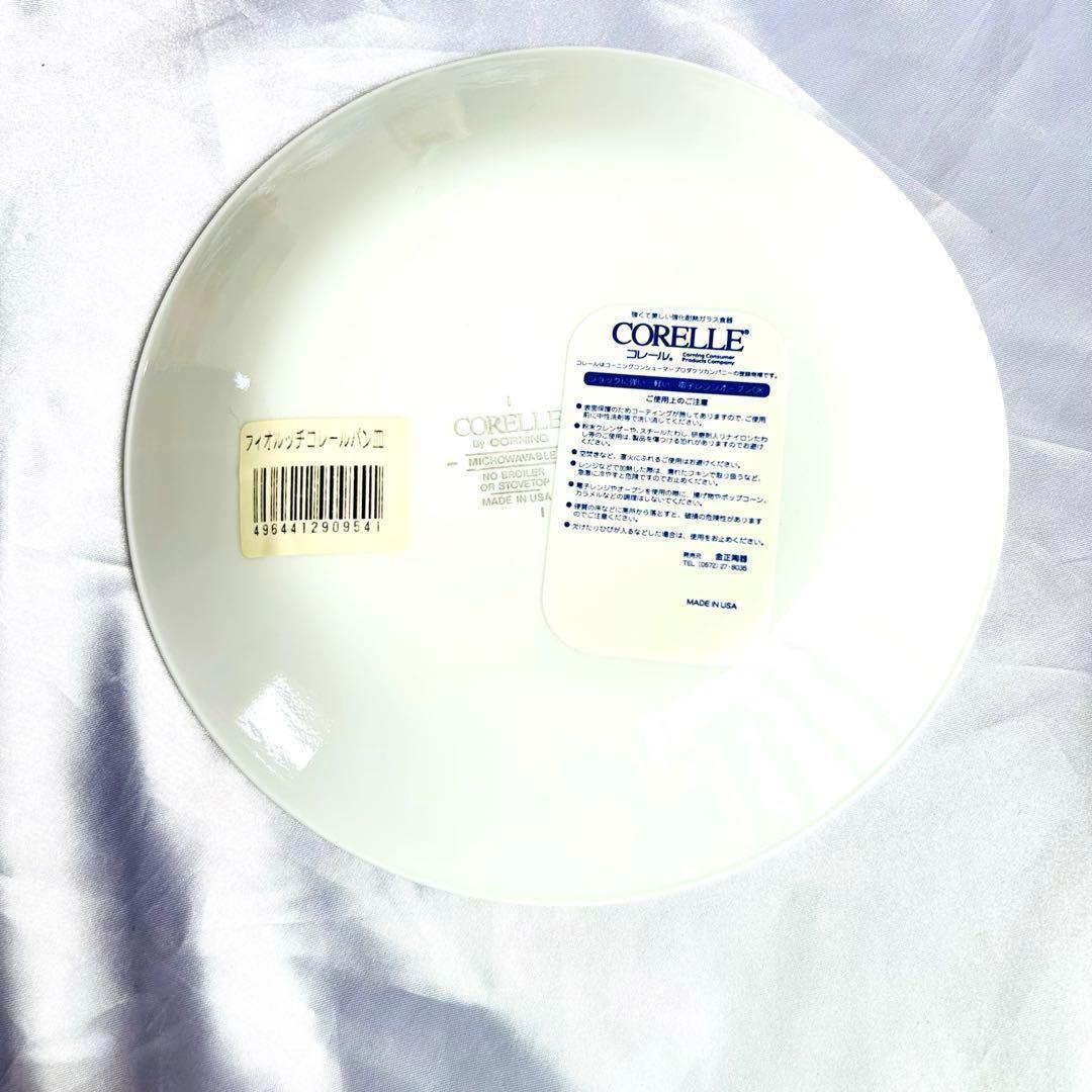 【新品箱あり】CORELLE 花柄3種類×4枚セット‼︎ ディナー　パン皿サラダ
