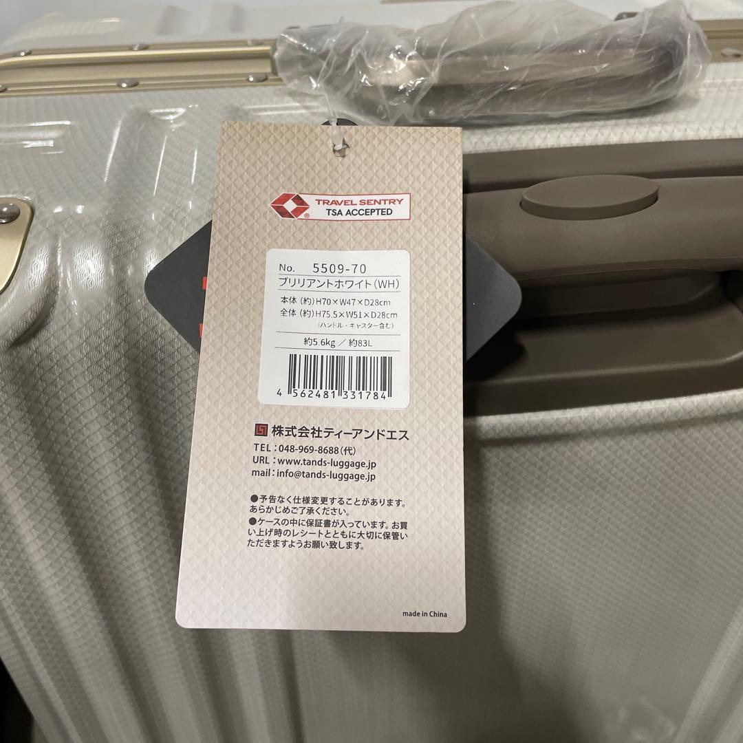 レジェンドウォーカー キャリーケース 大型 Lサイズ 大容量