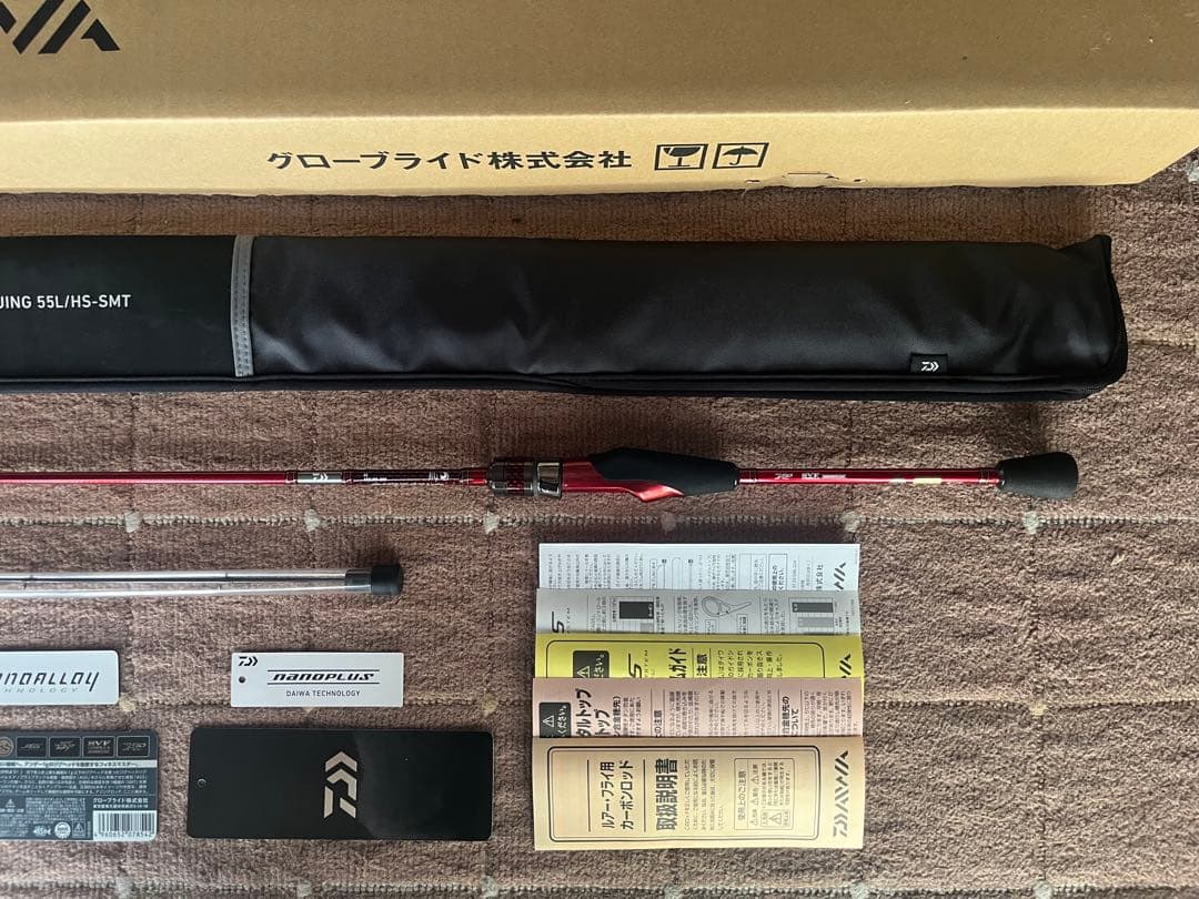 【最終値下】ダイワ 月下美人 EX アジング 55L/HS-SMT・E 新品