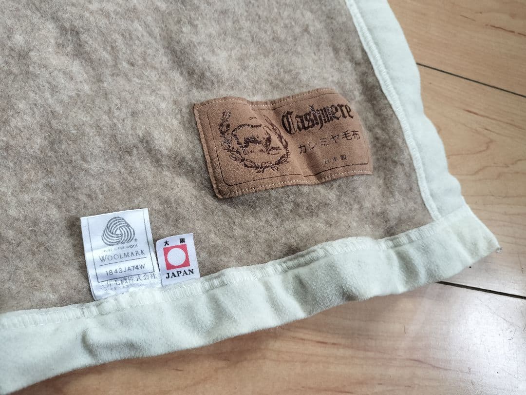 t*u様 三井毛織「カシミア毛布」シングル140×200cm