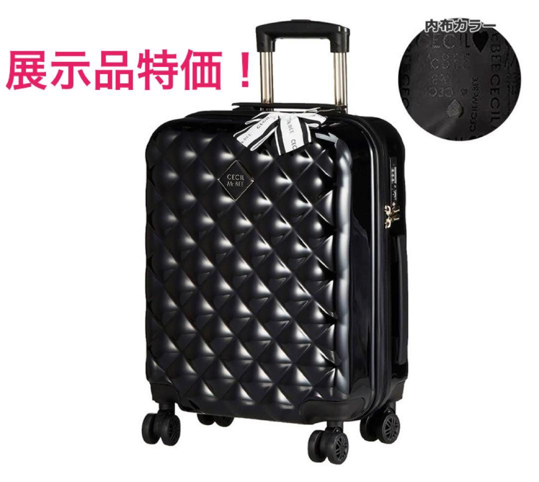 セシルマクビーCECIL McBEE Sサイズ キルト風キャリーケース ブラック