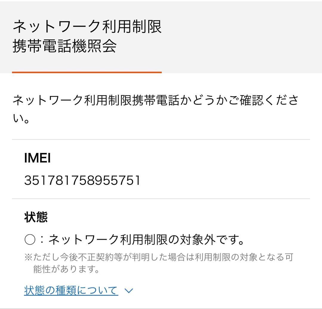 スマートフォン本体 Samsung Galaxy A25 5G Light Blue 64GB