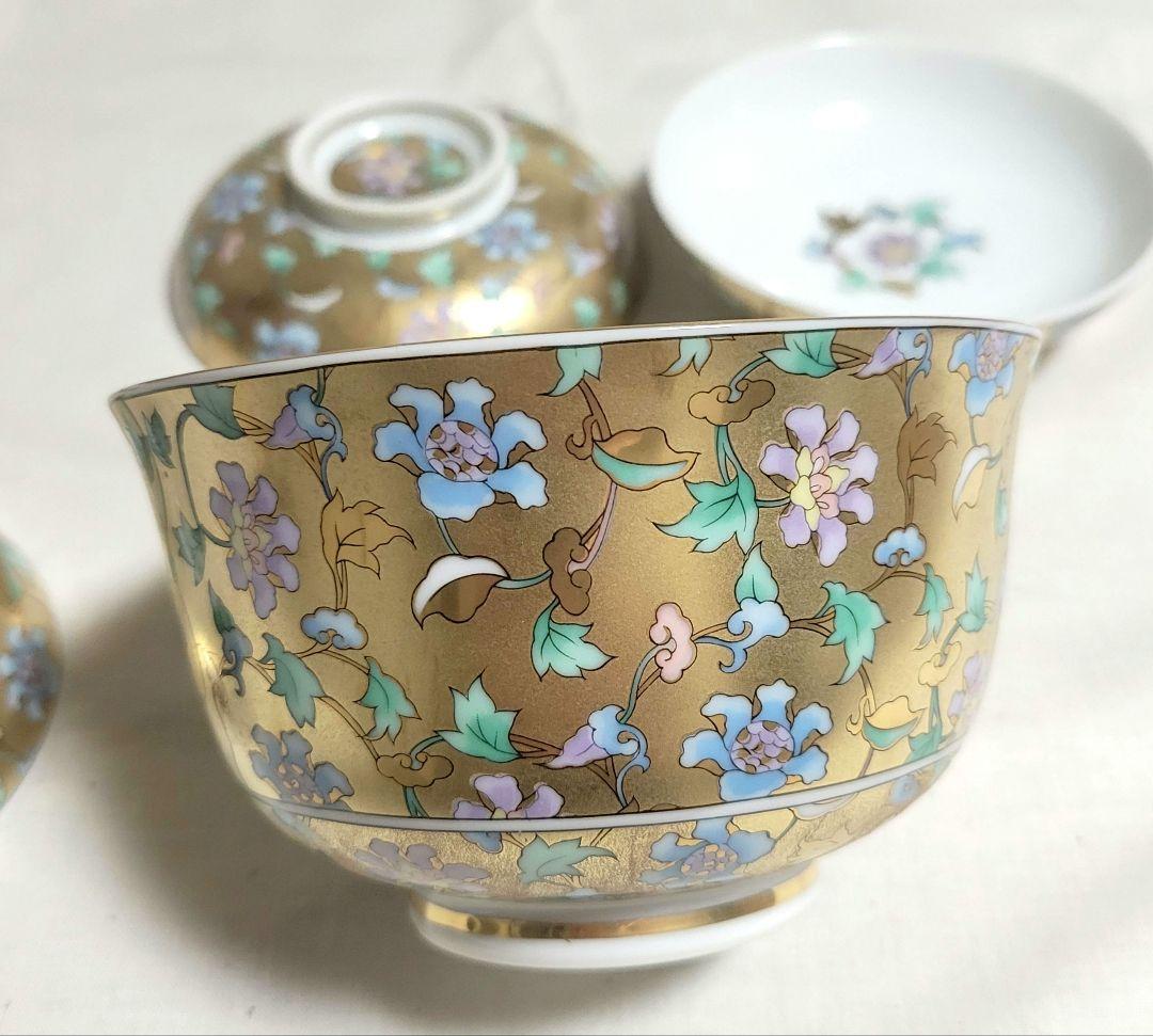 前畑陶器 庫山窯　牡丹唐草色絵金襴 蓋付き御椀揃 4客セット