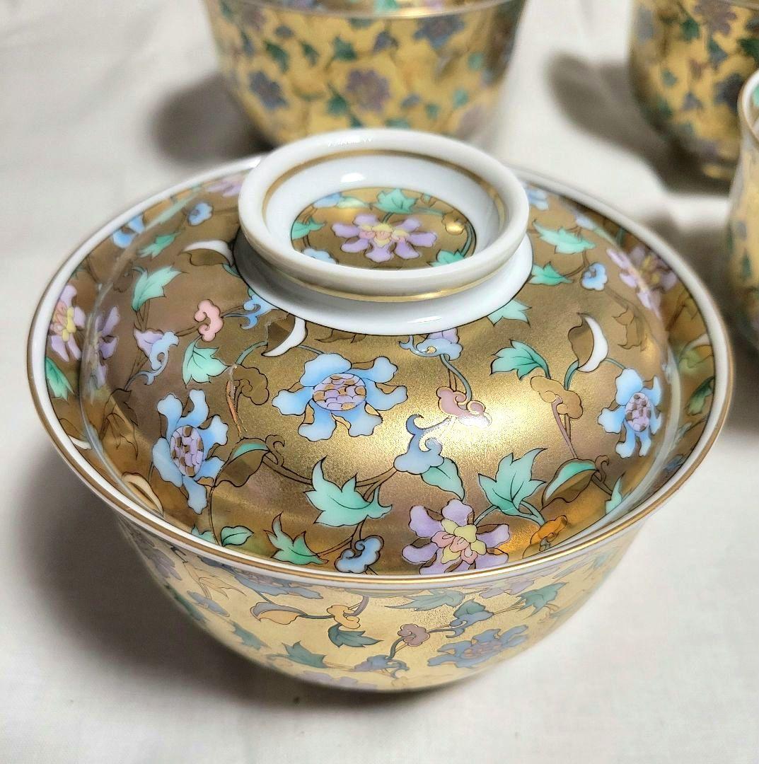 前畑陶器 庫山窯　牡丹唐草色絵金襴 蓋付き御椀揃 4客セット