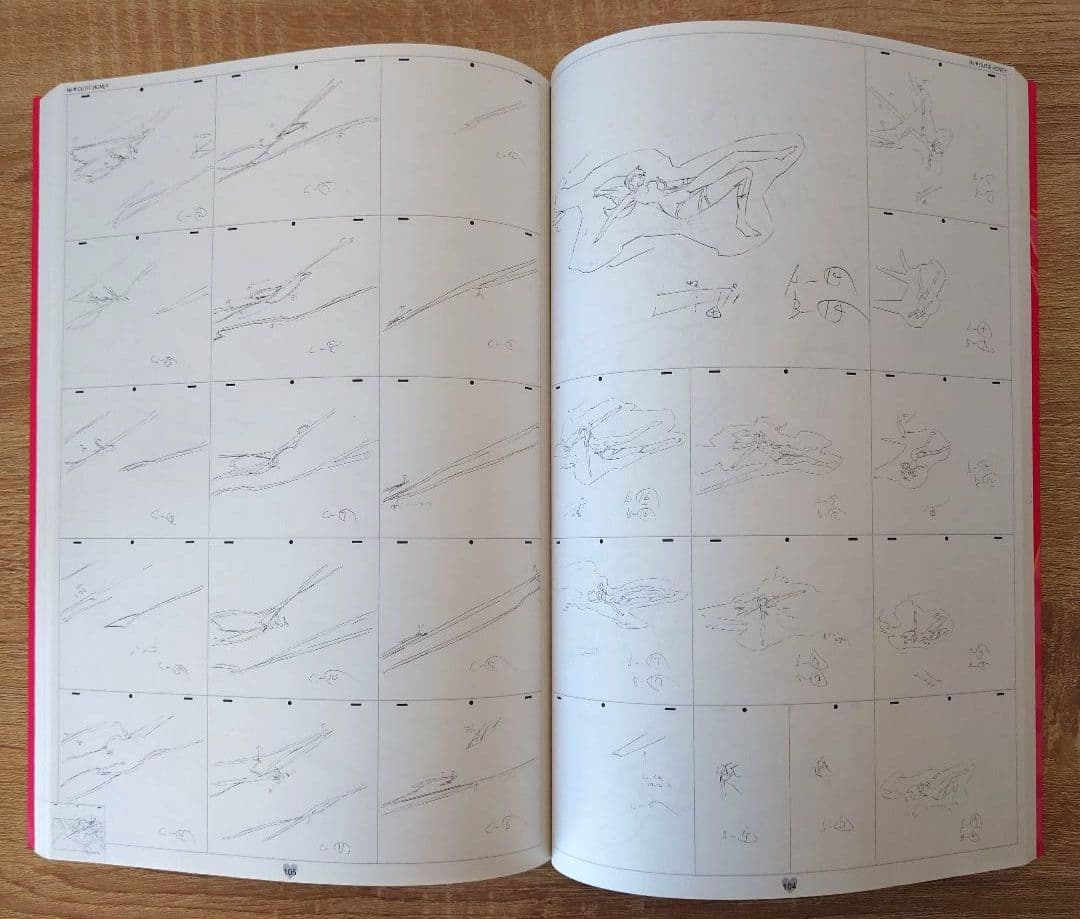 Re:キューティーハニー アニメーション原画集 GAINAX