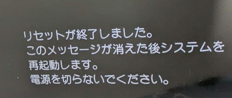 BEACHLOVE パナソニック 65V型 4K 液晶テレビ VIERA