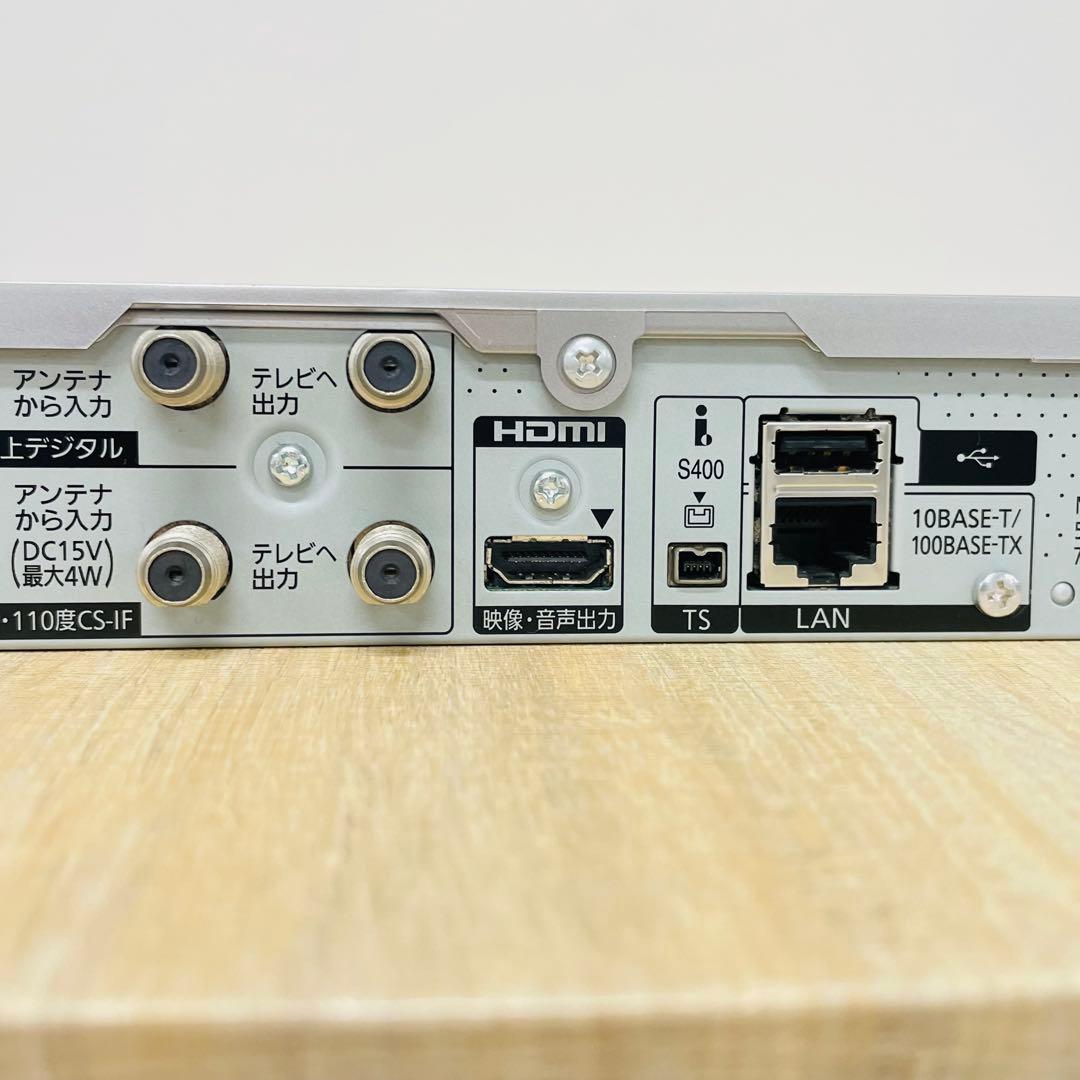 パナソニック ブルーレイレコーダー DMR-BWT650 動作確認済 匿名配送