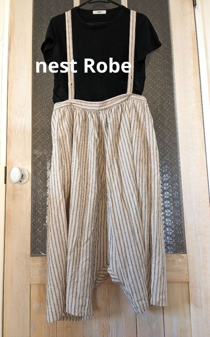 nest Robe ＊ストライプサスペンダー サルエルパンツ 　リネン混　フリー