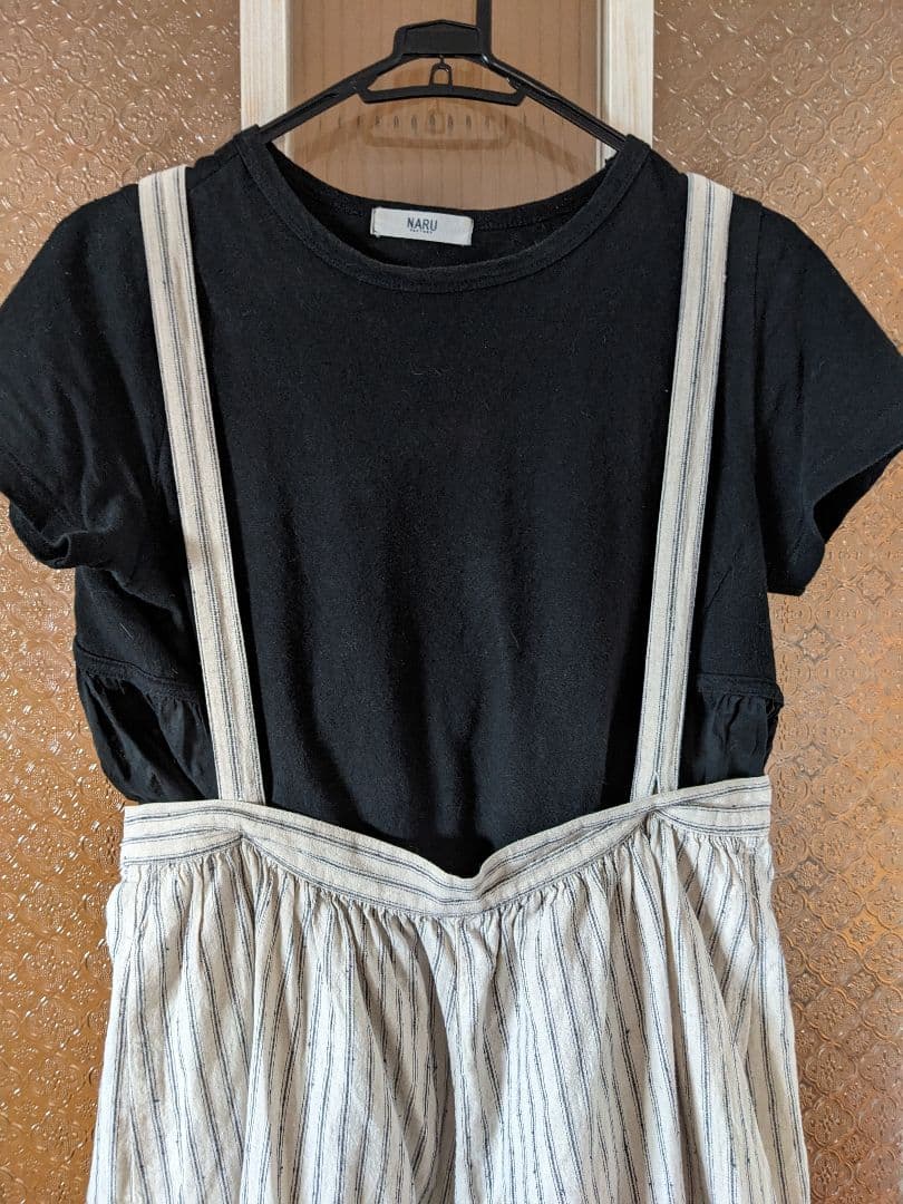 nest Robe ＊ストライプサスペンダー サルエルパンツ 　リネン混　フリー