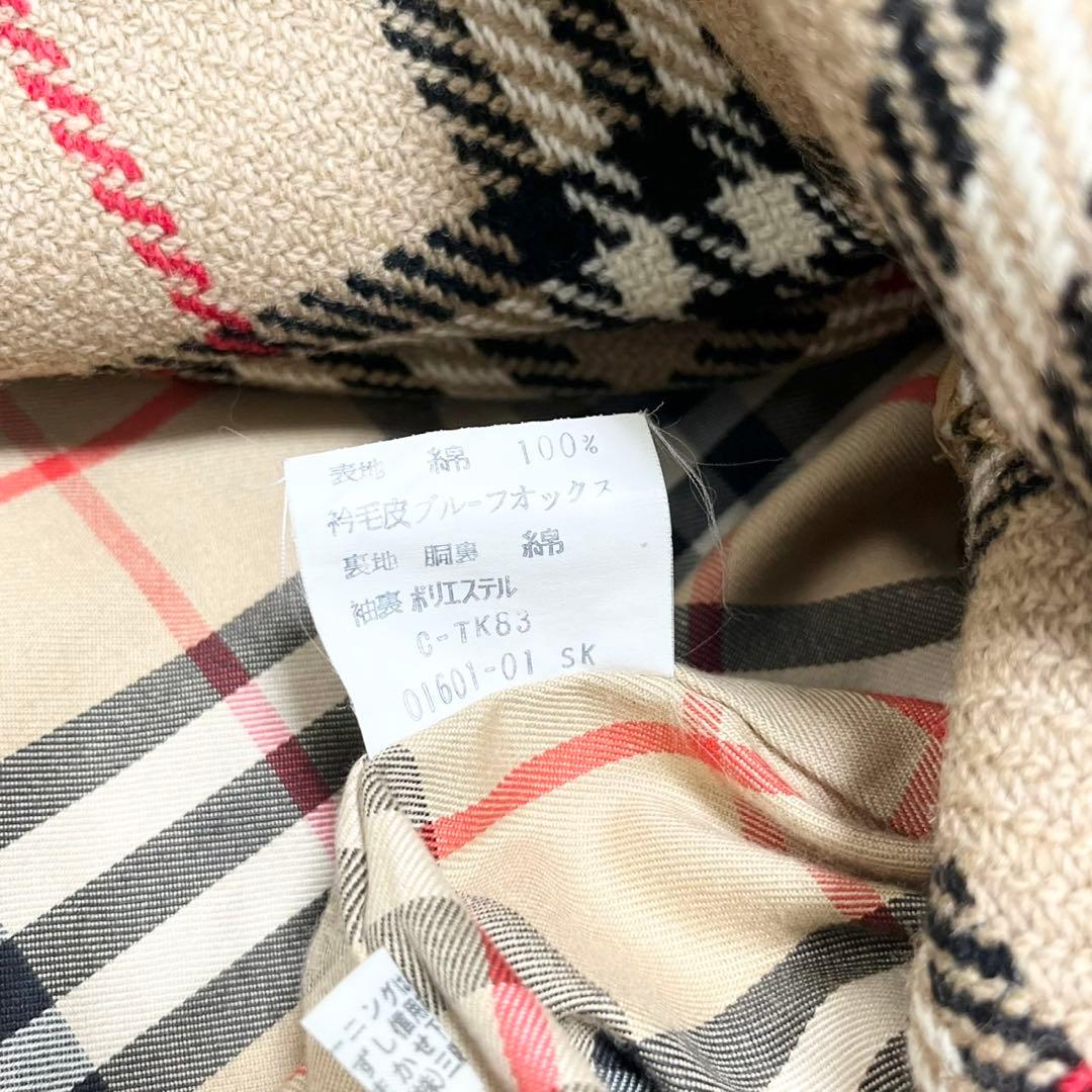 バーバリーズ　トレンチコート　ライナー　ロング　ノバチェック　ベルト　ベージュ