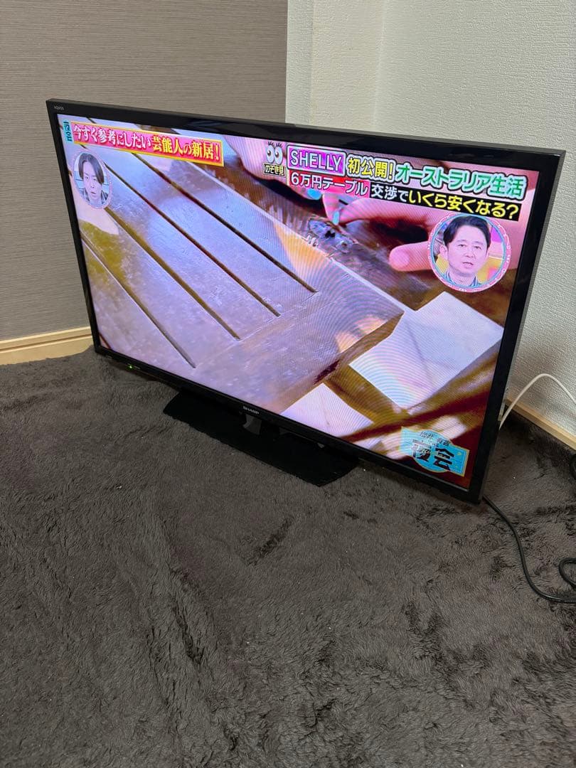 SHARP 32型液晶テレビAQUOS LC-32H40