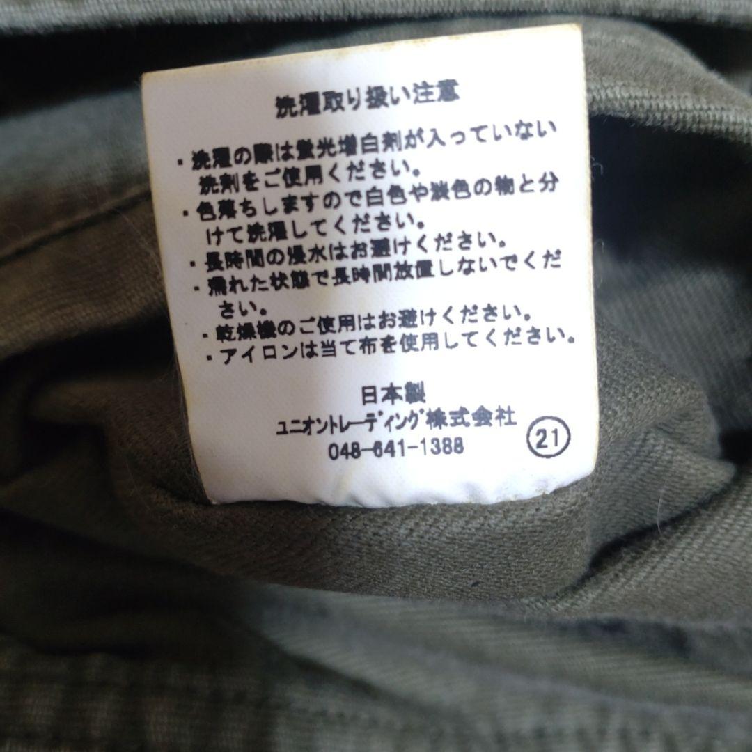 ぎんファー付きオリーブグリーンミリタリージャケット