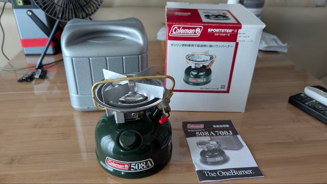 ★7-HiLo★コールマン スポーツスターII 508A
