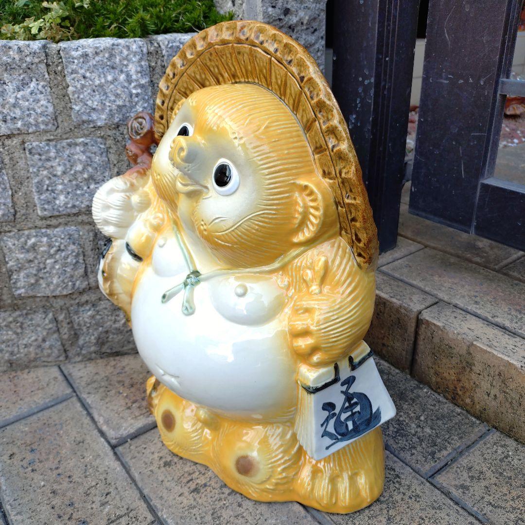 信楽焼　黄色い　13号福狸　タヌキ　たぬき　狸 高さ43㌢