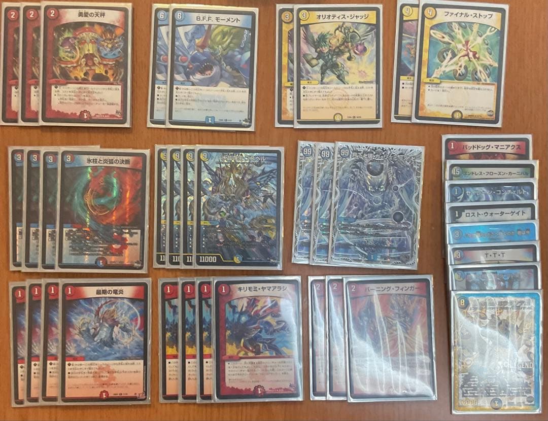 デュエルマスターズ　ラッカゴスペル　デッキ