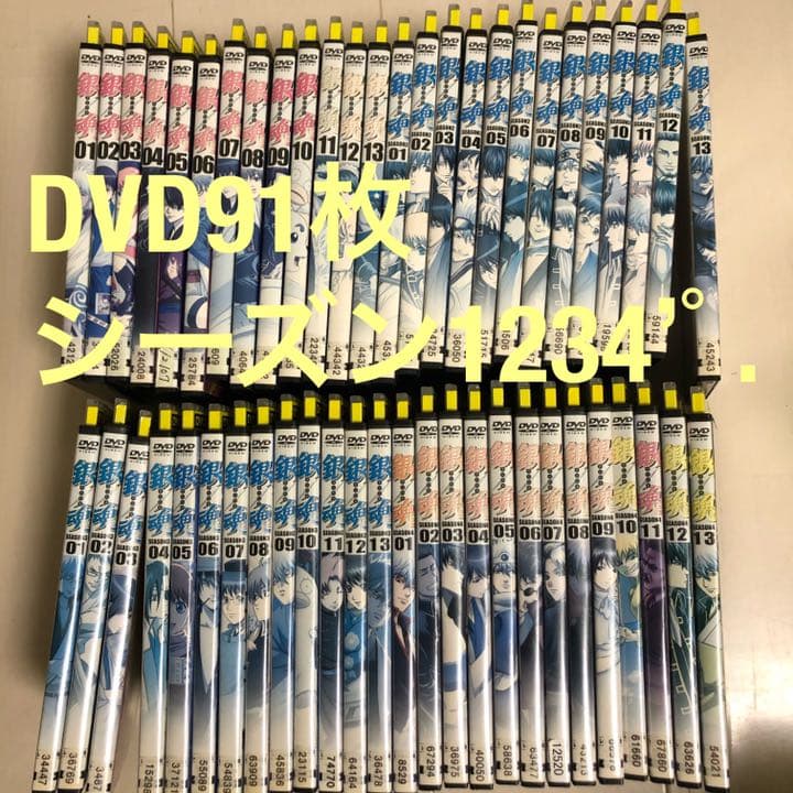 豪華DVD91枚 1〜339話 シーズン1234、銀魂'、延長戦、銀魂゜、銀魂.