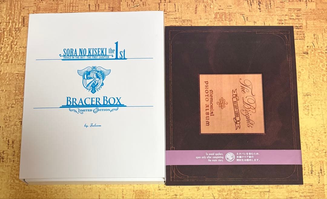 Switch 空の軌跡 the 1st ブレイサーBOX