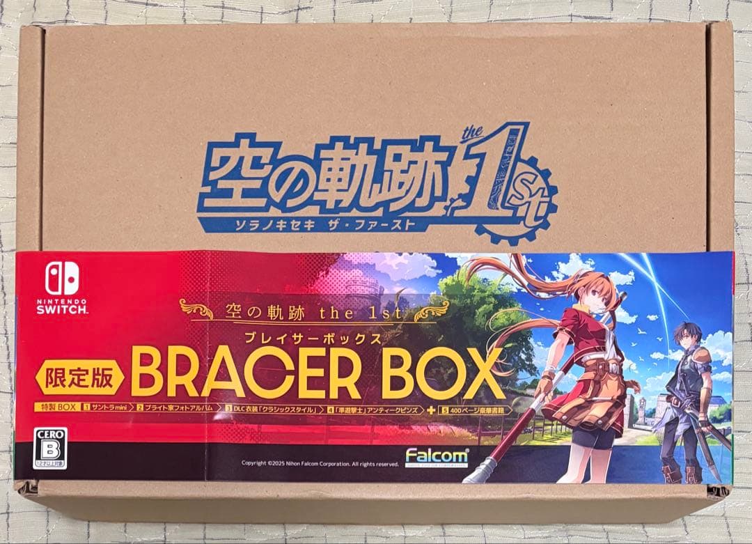 Switch 空の軌跡 the 1st ブレイサーBOX