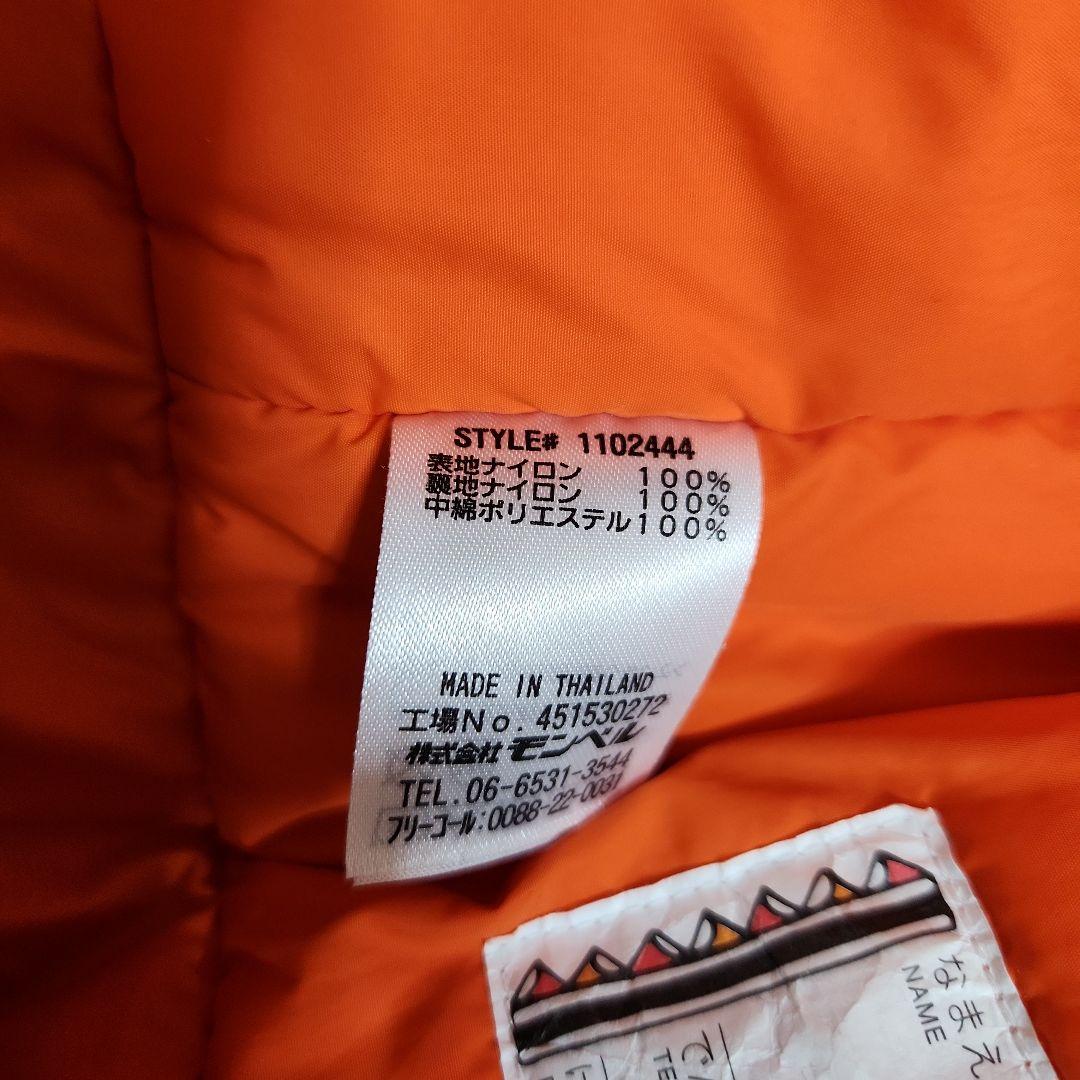 mont-bell 子ども用ウェア 160 ネイビー/オレンジ