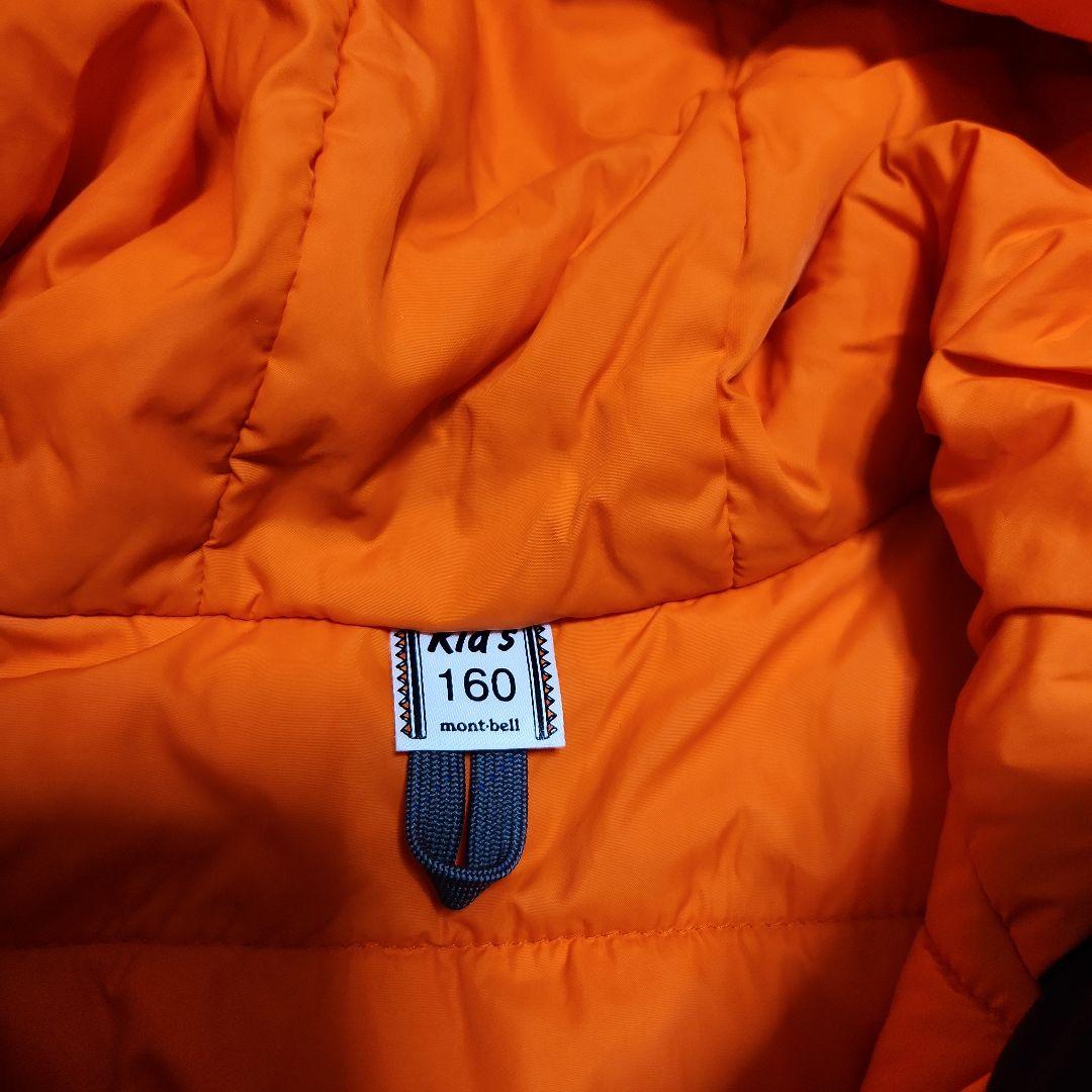 mont-bell 子ども用ウェア 160 ネイビー/オレンジ