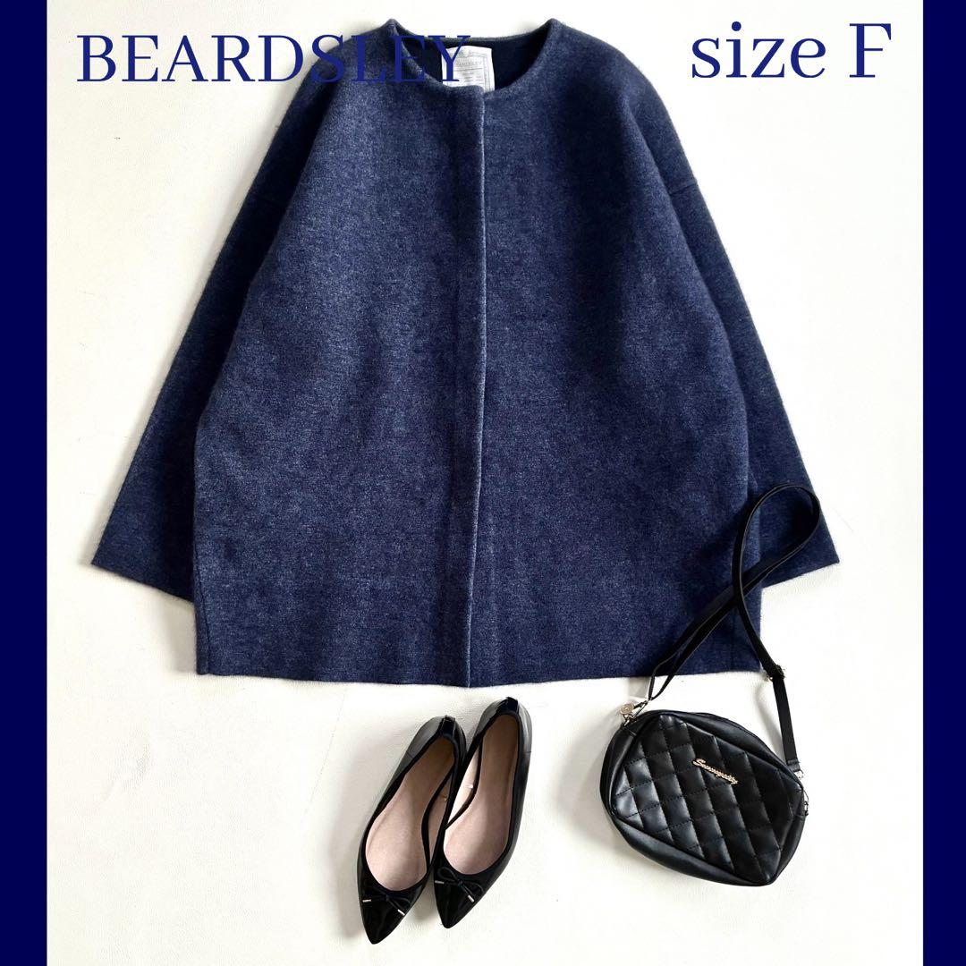 ◆未使用級◆ビアズリー◆洗えるノーカラーウールニットコート◆ネイビー◆ラクーン