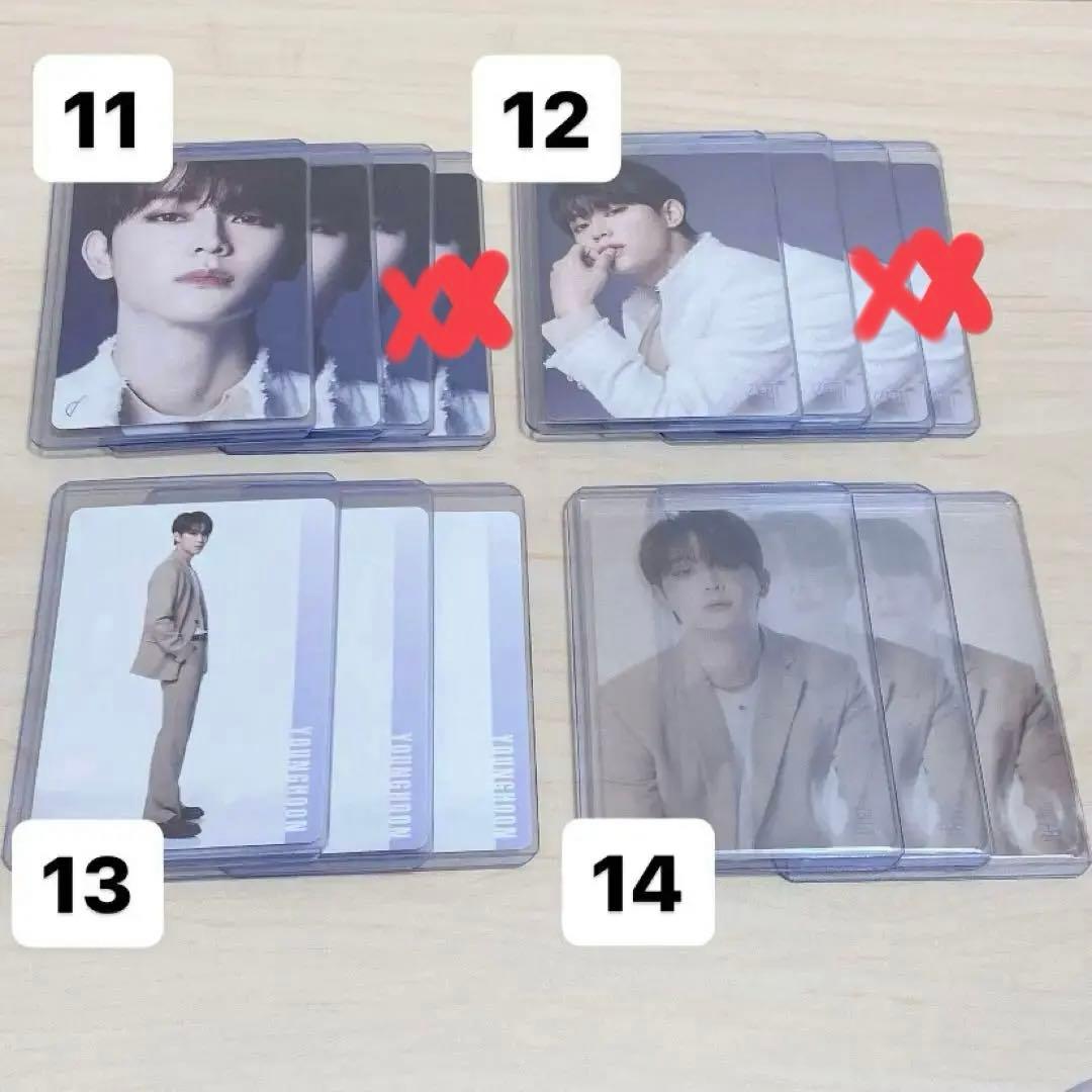 バラ売り可 orβit チョンヨンフン YOUNGHOON トレカ まとめ売り