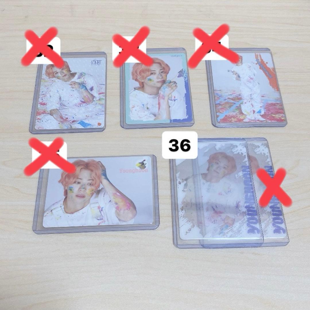 バラ売り可 orβit チョンヨンフン YOUNGHOON トレカ まとめ売り