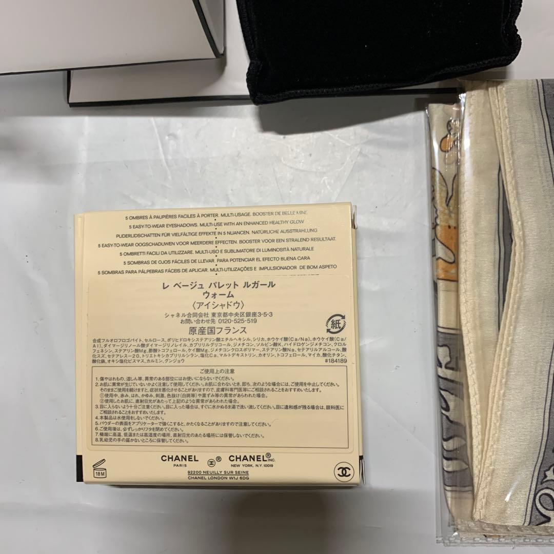 [セット品] CHANEL シャネルアイシャドウ スカーフ付き (テンダー)