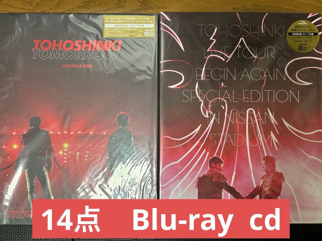TOHOSHINKI 東方神起　Blu-ray CD アルバム　ユノ　チャンミン