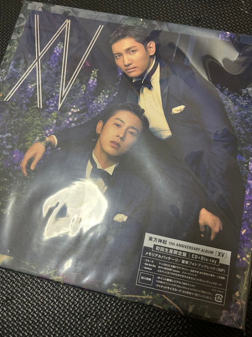 TOHOSHINKI 東方神起　Blu-ray CD アルバム　ユノ　チャンミン