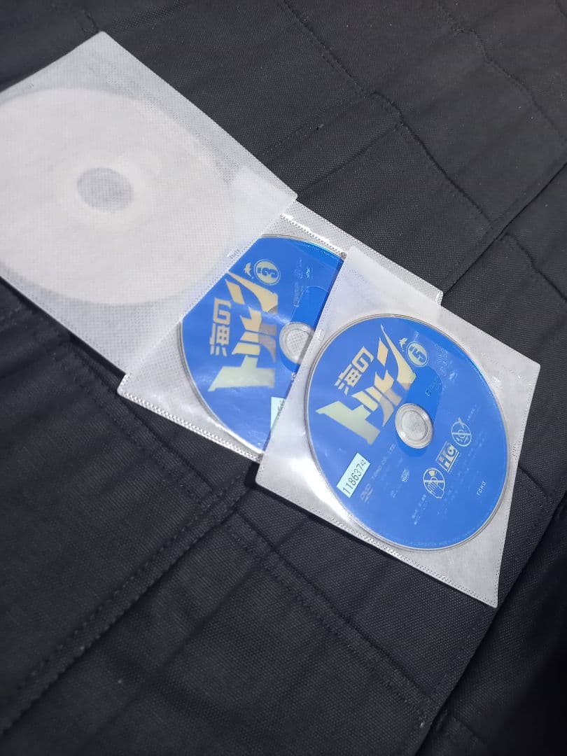 海のトリトン　全巻　DVD