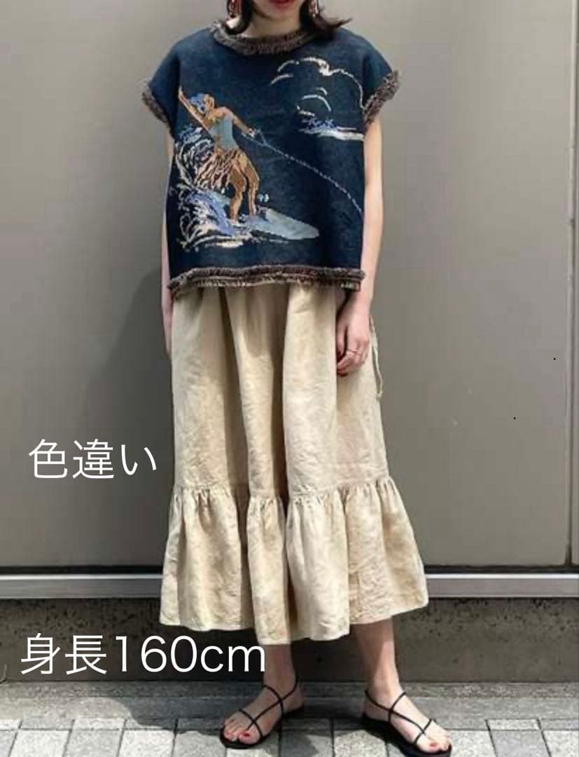 【新品】45R インド度詰リネンの ラッパー キュロット パンツ / 完売色