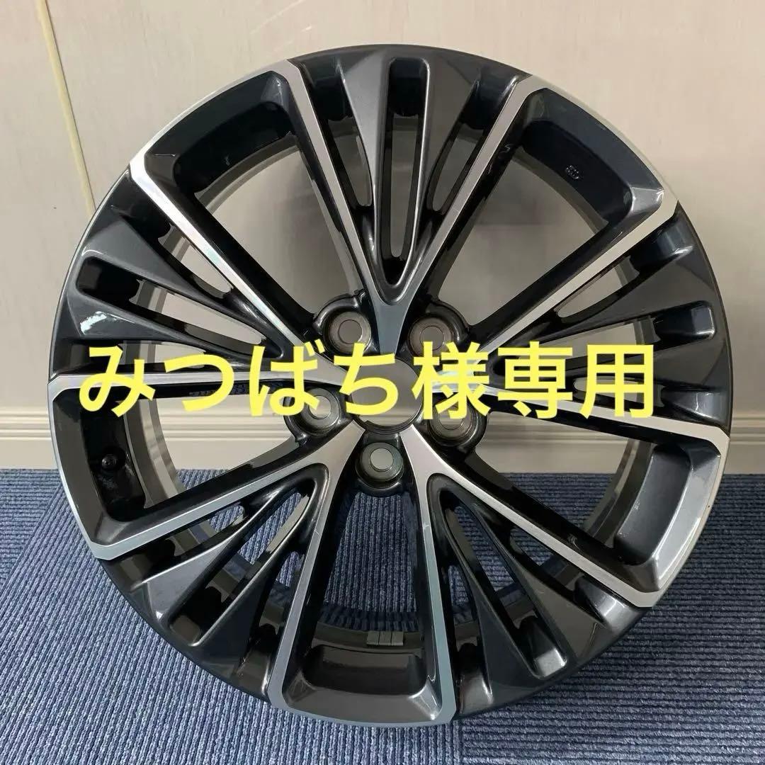 19インチ プリウス60 純正ホイール　一本