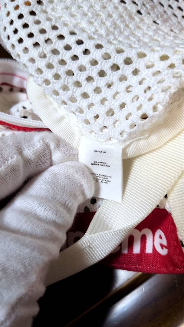 Supreme メッシュバック　小　ホワイト