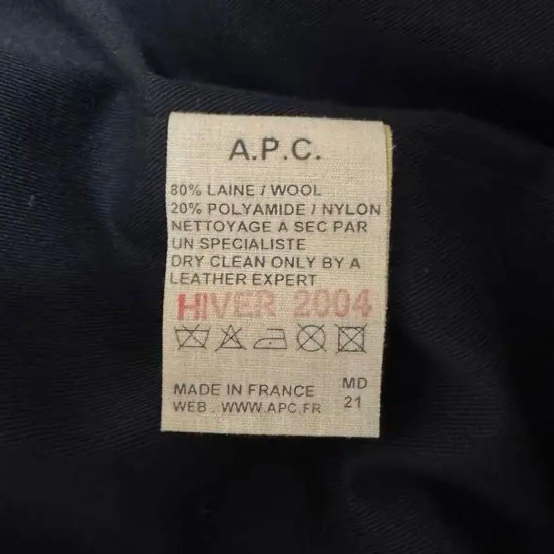 A.P.C. ドンキージャケット ウール レザー フランス製　希少