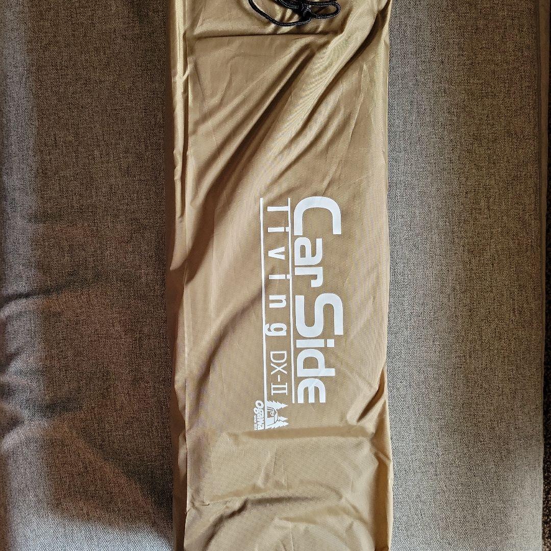 OGAWA カーサイドリビング(Car Side Living) DX-Ⅱ