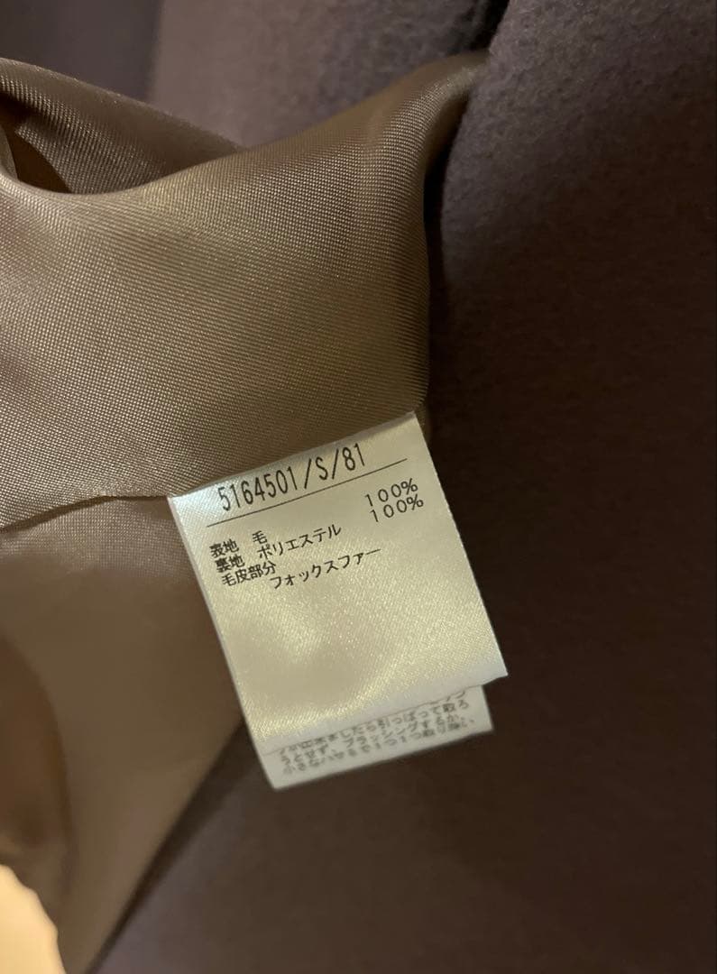 【値下げ】ノエラ　バックプリーツウールトレンチコート　ブラウン