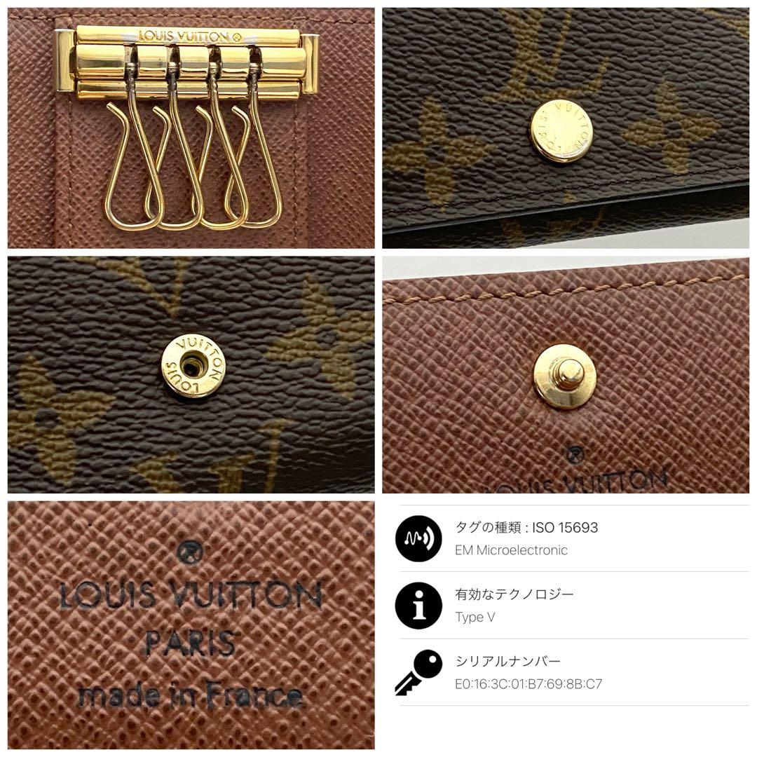 現行モデル　ルイヴィトン　モノグラム　キーケース　ミュルティクレ4