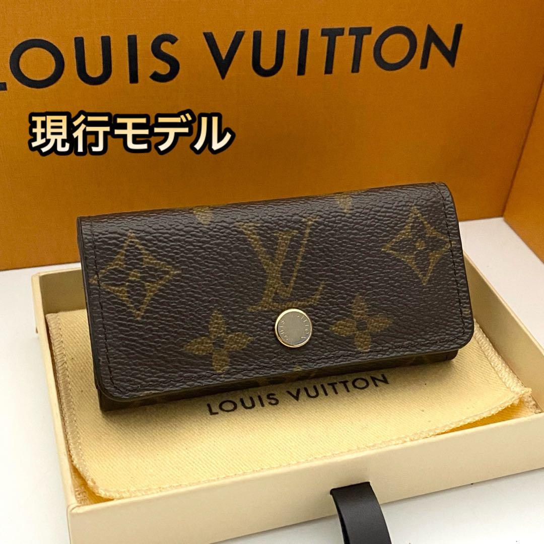 現行モデル　ルイヴィトン　モノグラム　キーケース　ミュルティクレ4