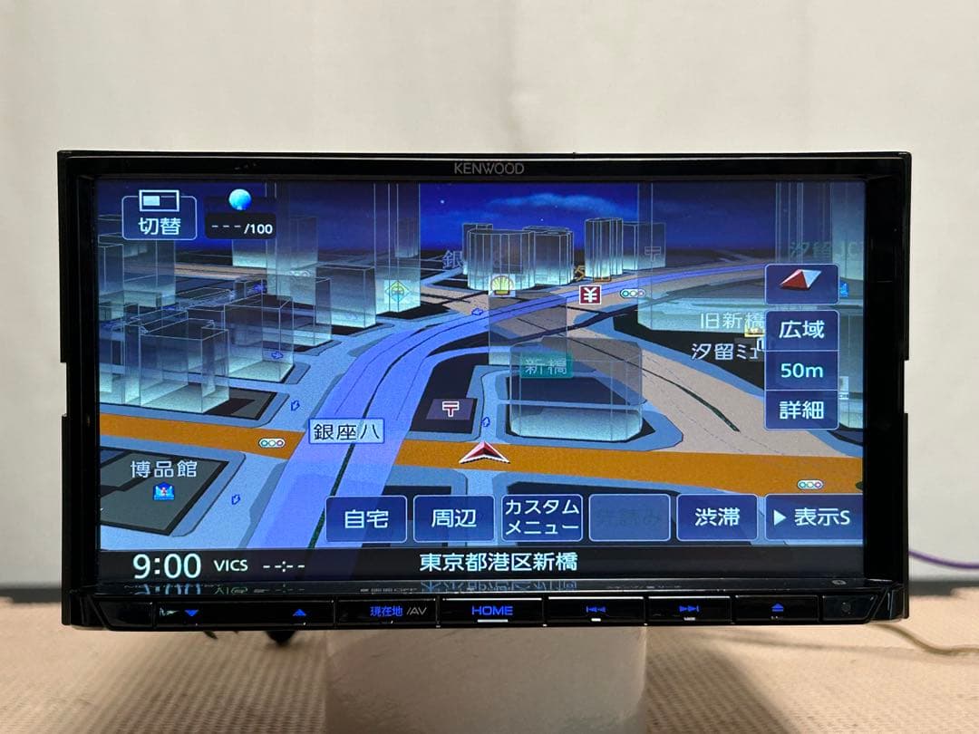 MDV-D207BT ケンウッド　メモリーナビ Bluetooth 難あり
